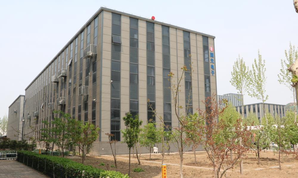 引领未来，技术服务驱动企业创新